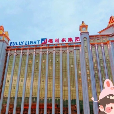 美食电商小程序案例